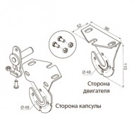 NICE 525.10071 Крепление KIT мет. Белого цвета, с одним соединителем под привод и капсулы 57512150 и 57512178. до 30НмРекомендуемые товары  sumovvkit  elackit10  inti2  mecx