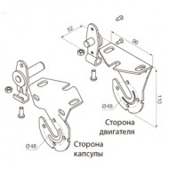 NICE 525.10072 Крепление KIT мет. Белого цвета, с двумя соединителями под привод и капсулы 57512150 и 57512178. до 30Нм